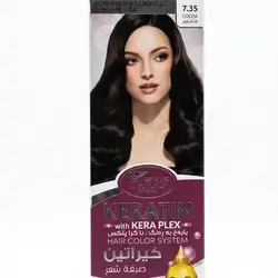 Yaran Keratin with Kera Plex Hair Color System (7.35 Cocoa)