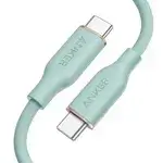 Mobile Cable