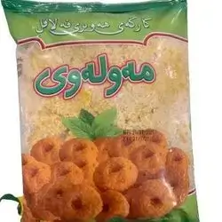 فلافل مەولەوی