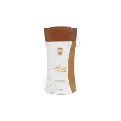 The most beautiful body powder, 80g, Wisal Gold