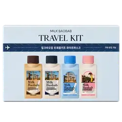 Milk Baobab Travel Kit White Musk _ Bioklasse