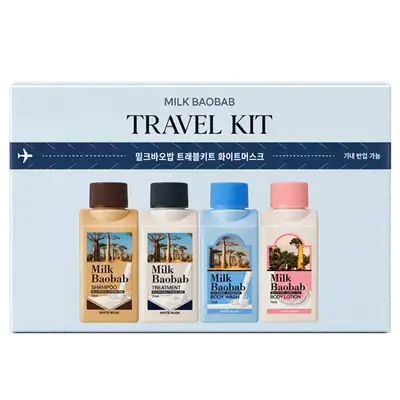 Milk Baobab Travel Kit White Musk _ Bioklasse
