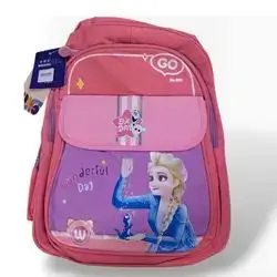 School Bag Boy/girl