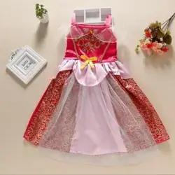 Disney costume