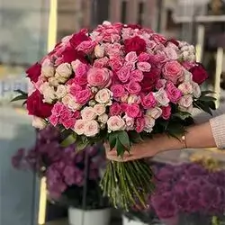 Mix Baby Rose Bouquet