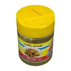 Alen Spice - Salad