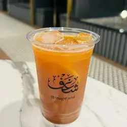 Mango Passion Fruit Iced Tea
