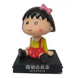 SMALL FIGURE MARUKO CHAN