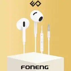 Foneng T66 AUX Wired EarPhones - White