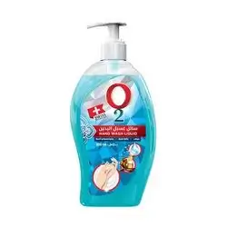O2 Hand Wash Liquid Blue 500ml