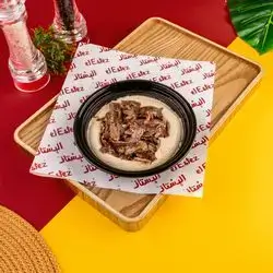 Hommos Beef Shawarma