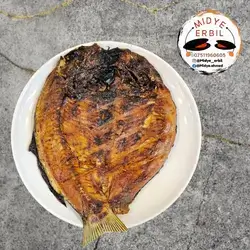 Masgouf Fish - 2 Kilo