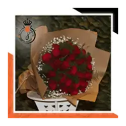 Flowers Bouquet