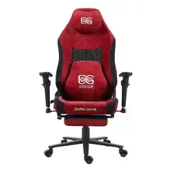 DGC - Xawanshko Red