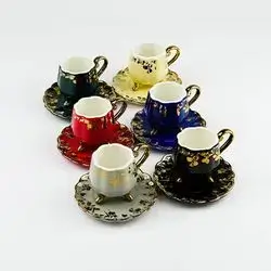 Set Of 6 Colored Cups
