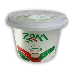 Laban Zoom 1.75gm