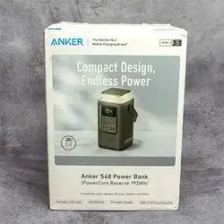 Anker 548 Power Bank 60.000mAh