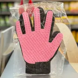Pet Grooming Glove