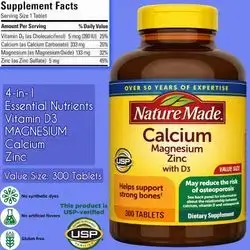Calcium Magnesium Zinc with Vitamin D3, Calcium, vitamin d3, Magnesium, Zinc, 4 in 1, essential nutrients, zinc sulfate, 300 Tablets