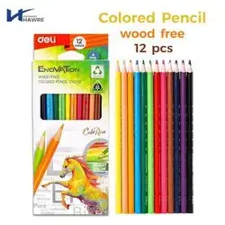 Coloured Pencils 12colours-deli