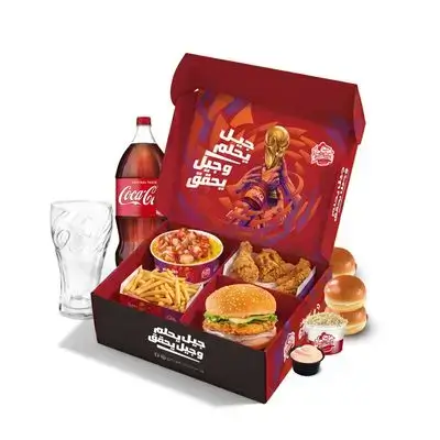 World Cup Box