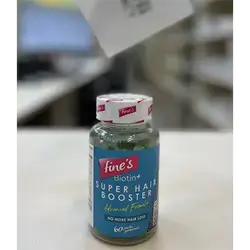 Super Hair Booster Fine'S