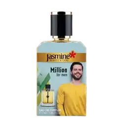Million For Men Perfume 55ml _ Jasmine Beauty & Care