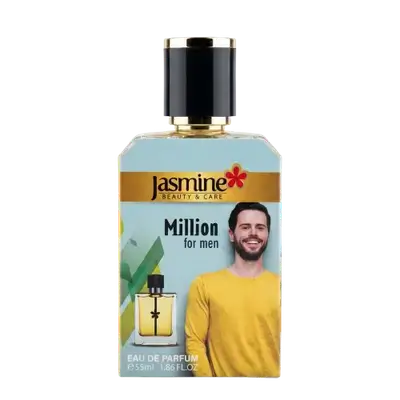 Million For Men Perfume 55ml _ Jasmine Beauty & Care