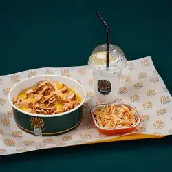 Rizo Chill Box