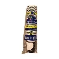 Paper Cup With Hand, 7 Onz