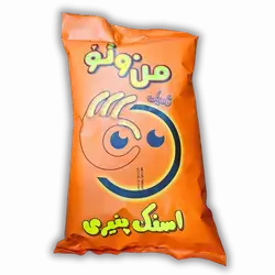 Gypsum from and to Family Orange 180g.