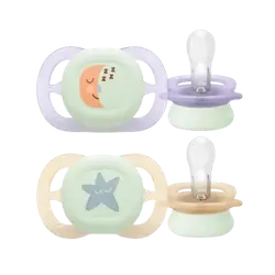 Ultra Start Nighttime For Newborns 0-2m 2 Pcs _ AVENT