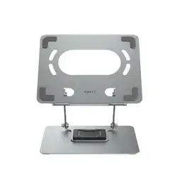 HAVIT ST7411 Laptop Stand – 360° Rotating & Adjustable