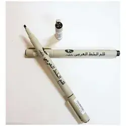 Pilot 3.0m Pen for Arabic Black