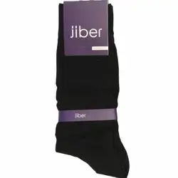 Long Jibber Socks