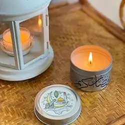 Ramadan Tin Can Candle 2