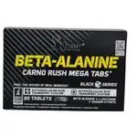 Beta Alanine