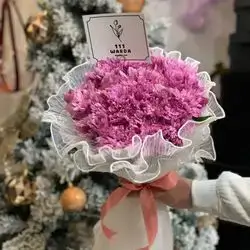 Bouquet Cherry Blossom