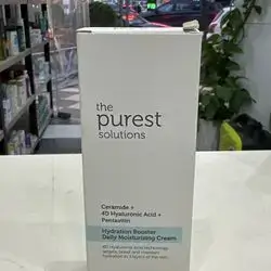 hydration booster the purest solution  24h hydration the skin for normal to dry skin 