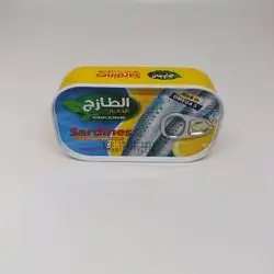 Fresh Chilled Sardines 125g