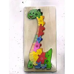 Toy