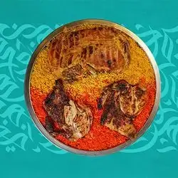 Rib Madhbi & Whole Chicken Madhbi