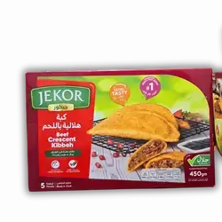 Crescent Kibbeh with Meat, Jikor 450g