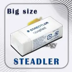 Eraser staedler Big size