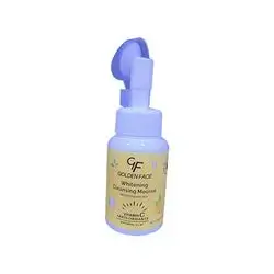 Golden Face Skin Whitening Lotion