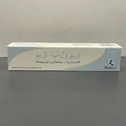 opizole-b cream clotrimazole and betamethasone cream 20grams