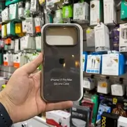 Iphone 17 pro max cover