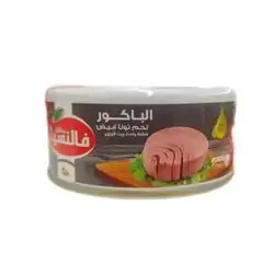 Valencia G Albacore Tuna O/oil 170g