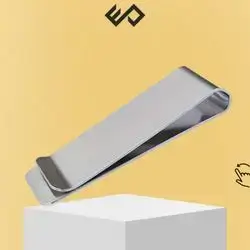 Minimalist Metal Money Clip – Ultra-Slim Stainless Steel Wallet & Card Holder for Men and Women