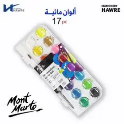 Water Colour-Mont Marte